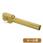 GunsModify アウター アルミフルート 東京マルイ ガスブローバック グロック17 グロック18C 用 BURST Gold メール便 対応商品
