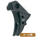 GunsModify トリガー Salient Arms タイプ 東京マルイ ガスブローバック グロック17 グロック18C グロック26 用 カーブ アルミ Black メール便 対応商品