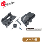 ガーダー 強化 ホップアップチャンバー セット 東京マルイ ガスブローバック グロック26 用 メール便 対応商品