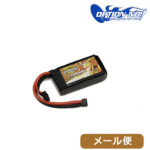 IvV No.1 |obe[ LiPo 1100mAh 11.1v TOP M4 GB-0033M [ Ήi