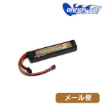 IvV No.1 |obe[ LiPo 900mAh 11.1v TOP M4 GB-0036M [ Ήi