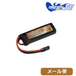 IvV No.1 |obe[ LiPo 1300mAh 11.1v ~jS ^Cv GB-0029M [ Ήi