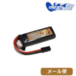 IvV No.1 |obe[ LiPo 2000mAh 7.4v ~jS ^Cv GB-0010M [ Ήi