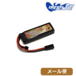 IvV No.1 |obe[ LiPo 2200mAh 7.4v ~jS ^Cv GB-0012M [ Ήi