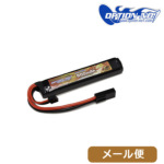 IvV No.1 |obe[ LiPo 900mAh 7.4v GB-0014M [ Ήi