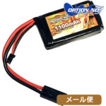 IvV No.1 |obe[ LiPo 1100mAh 7.4v PEQ^Cv GB-0028M [ Ήi