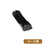Wii Tech マガジンキャッチ 東京マルイ SIG P226用 チェッカー スティール メール便 対応商品