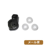 Wii Tech セット ハンマー 東京マルイ ガスブローバック グロック 用 スティール メール便 対応商品