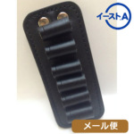 C[XgA J[gbWz_[ EGXgxgt p ubN 253 BK [ Ήi