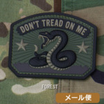 pb` MSM ~XybNL[ DON'T TREAD PVC [ Ήi