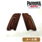 PANDORA ARMS 木製グリップ 東京マルイ USP Compact 用 スムース 樺材 メール便 対応商品