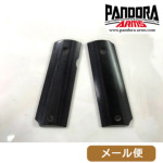 PANDORA ARMS ؐObv }C Rg Kog 45I[g p X[X  ubN [ Ήi