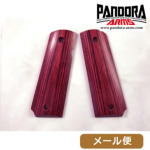PANDORA ARMS 木製グリップ 東京マルイ コルト ガバメント 45オート 用 スムース 樺材 レッド メール便 対応商品