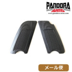 PANDORA ARMS 木製グリップ 東京マルイ USP Compact 用 チェッカー ブラック メール便 対応商品