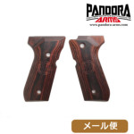PANDORA ARMS 木製グリップ 東京マルイ ガスブロ M9A1 用 スムース ロゴ 樺材 ブラウン メール便 対応商品