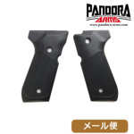PANDORA ARMS 木製グリップ 東京マルイ ガスブロ M9A1 用 チェッカー 樺材 ブラック メール便 対応商品