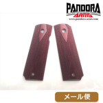 PANDORA ARMS 木製グリップ 東京マルイ ガスブロ ガバメント 用 ダイヤチェッカー 樺材 レッド メール便 対応商品