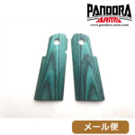 PANDORA ARMS 木製グリップ 東京マルイ ハイキャパ 5.1 4.3 用 スムース 樺材 グリーン メール便 対応商品