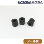 タニオコバ ロングライフ ラバーヘッド GM7.5 7 用 メール便 対応商品