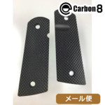 Carbon8 JX^ Obv M45 V[Y piDimple ubNj [ Ήi