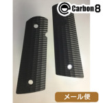 Carbon8 JX^ Obv M45 V[Y piStream ubNj [ Ήi