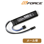 G-FORCE リポバッテリー Noir 7.4V 560mAh ハンドガン 用 20C メール便 対応商品