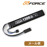 G-FORCE リポバッテリー Noir 7.4V 1300mAh ストックイン スティック 20C メール便 対応商品