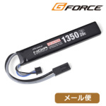 G-FORCE リポバッテリー Snipe Master LiHV 7.6V 1350mAh ストックイン メール便 対応商品