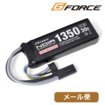 G-FORCE |obe[ Snipe Master LiHV 11.4V 1350mAh ~jS [ Ήi