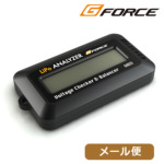G-FORCE リポバッテリー バランサー & チェッカー リポ アナライザー メール便 対応商品