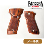 PANDORA ARMS 木製グリップ 東京マルイ 電動ハンドガン M93R 用 チェッカー 樺材 ブラウン メール便 対応商品