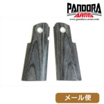 PANDORA ARMS 木製グリップ 東京マルイ ガスブロ ハイキャパ 用 スムース 樺材 グレー メール便 対応商品