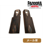 PANDORA ARMS 木製グリップ 東京マルイ ガスブロ ハイキャパ 用 チェッカー 樺材 ダークブラウン メール便 対応商品