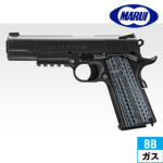 東京マルイ M45A1 ブラック｜No.95（ガスブローバックガン）