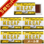 MGC 火薬 7mm 黄 100キャップ ×5個 メール便 対応商品
