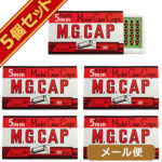 MGC 火薬 5mm 赤 100キャップ ×5個 メール便 対応商品