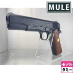 CAWiMULEj CAW M1911A1x[X JX^ mLOf HW ubNi_~J[g fK {́j