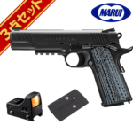 }C COLT M45A1 CQB PISTOL KXu[obN }CNvTCg Zbg ubN