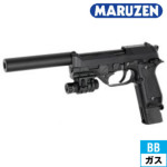 マルゼン M93R FS スペシャルフォース（ガスガン 本体 固定スライド）