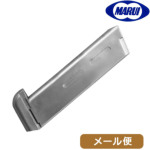 東京マルイ エアガン用マガジン Centimeter Master 用（HG/HOP/重量）｜No.12 メール便 対応商品