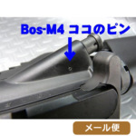 rbOAEg Bos-04 M4p ̃s i2jbBos-M4 [ Ήi