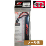 ET1 obe[ LIPO R 7.4v 1200mAh bhCiXeBbN/XgbNjbETR212 [ Ήi