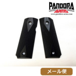 PANDORA ARMS ؐObv }C KXu V10 pi`FbJ[  ubNj [ Ήi