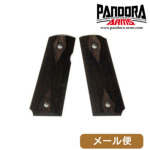 PANDORA ARMS 木製グリップ 東京マルイ ガスブロ V10 用（チェッカー 樺材 ダークブラウン） メール便 対応商品