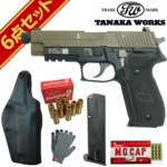 ^iJ[NX VO P226 Mk25-TB Evolution 2 t[HW ΎfK tZbg +