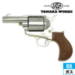 タナカワークス Colt SAA 1st バードヘッドグリップ ノンフルートシリンダー ニッケルフィニッシュDX 3インチ（ガスガン リボルバー 本体）