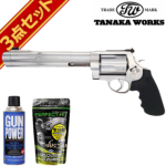 ^iJ[NX S&W M500 Ver2 XeX Ws^[ tBjbV 8-3/8 C` KXK {o[ { tZbg