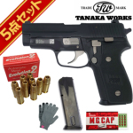 ^iJ[NX VO P228 M11 Evolution 2 Frame HW Ύ fK { tZbg