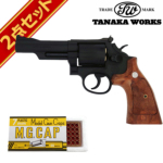 S&W M19 Combat Magnum Ver.3 HW 4C`iΎ fK  {o[j