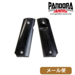 PANDORA ARMS 木製グリップ Carbon8 M45 CQP DOC 用（スムース 樺材 ブラック） メール便 対応商品